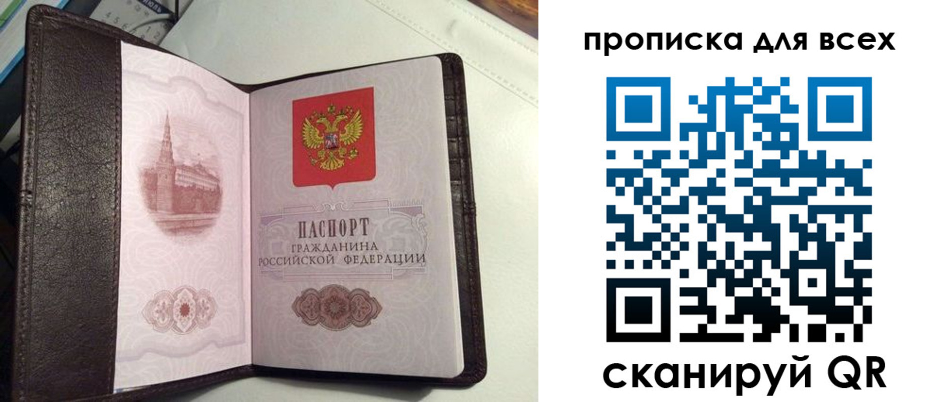 форма 3 в Таганроге