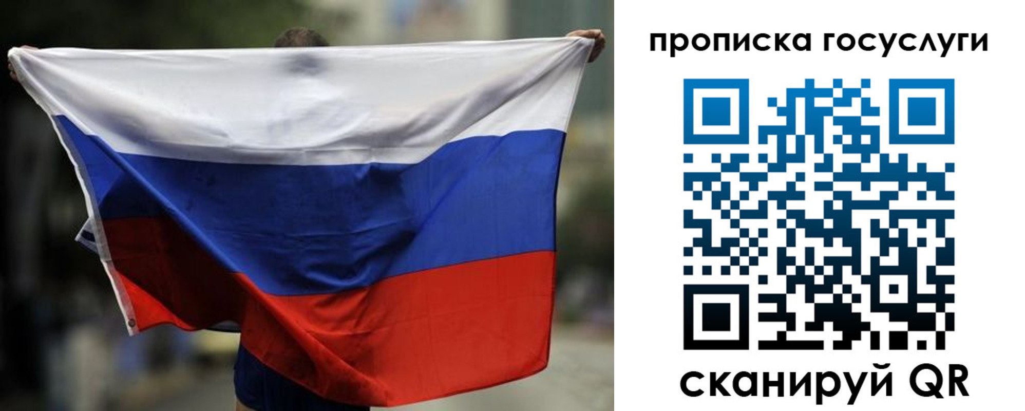 найти адрес прописки в Таганроге